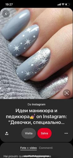 Snowman Nails, American Nails, Nagellack Trends, Christmas Manicure, Red Lip Makeup, Gray Nails, Top Nail, Halloween Nail Art