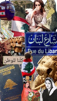 the collage shows many different things in arabic and foreign language, including books, pictures, and flags