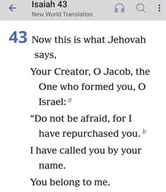 Bible Verse For Fear, Isaiah 43, Do Not Be Afraid, The Creator