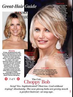 Choppy Bob Cameron Hair, Choppy Bob, Short Hair Styles Easy, Good Hair Day