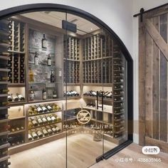 the inside of a wine cellar with lots of bottles