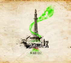 Pakistani Wallpaper, Pakistan Flag Wallpaper, Hello August Images, Independence Day Hd Wallpaper, Pakistan Flag Images, August Wallpapers, Pakistan Wallpaper, Independence Day Hd, August Pictures