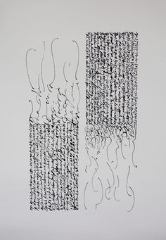 two black and white drawings are shown on a white wall, one is drawn with ink