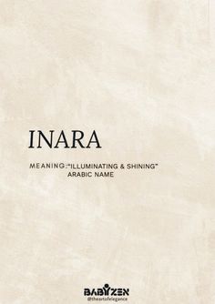 the cover of inara meaning, illuminating and shining arabic name