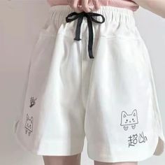 Japanese Harajuku Shorts Dark Tiger, Unique Clothing Stores, Ulzzang Aesthetic, Clothing Kawaii, Goth Pants, Korean Pants, Estilo Harajuku, Adorable Clothes, Rash Guard Swimwear