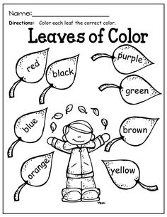 the leaves of color worksheet for children to practice their language skills and writing