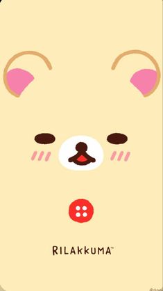 an animal with the words rilakkuma written on it's face and nose