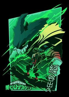 My Hero Academia Deku, My Hero Academia Merchandise, Scott Pilgrim Comic, Deku Boku No Hero, Academia Wallpaper, Superhero Wallpaper, Man Wallpaper, Hero Wallpaper, Anime Book