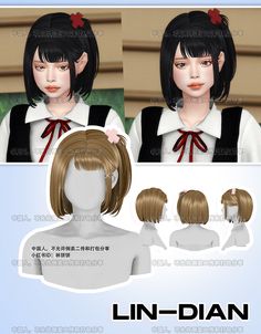 Curly Short Hair, Sims 4 Anime, Pelo Sims, The Sims 4 Packs, Sims 4 Body Mods, Sims 4 Cc Skin, Sims 4 Expansions, Curly Short