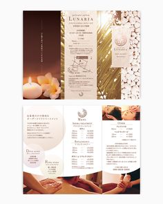 the brochure is designed to look like an elegant spa