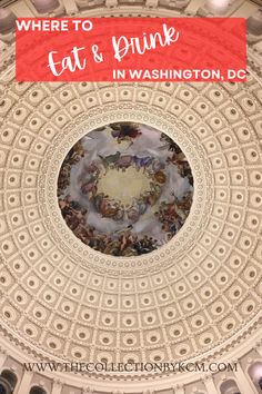 Click the link for The Ultimate Washington, DC Travel Guide! Pack your bags and head to our Nation's Capitol. Washington, D.C. is filled with history, museums, gardens, great restaurants, walking trails, sporting events & more. When visiting Washington, D.C. you can feel the energy and fast-paced environment. During your vacation to Washington, D.C., you will learn and see so many facets of history on formal tours to casual walking paths & museums. See my website for the Best Things To Do in DC! Things To Do In Dc, Walking Paths, Pack Your Bags, Hilton Head Island, Walking Trails, Great Restaurants