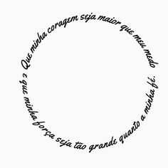 a circle with the words written in spanish