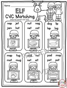 the cvc matching worksheet for children