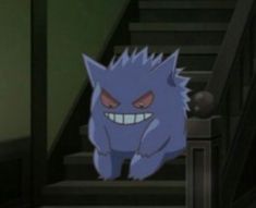 an evil looking creature is coming down the stairs