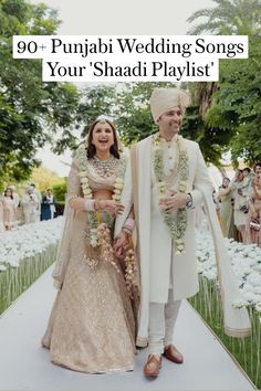 Ladies Sangeet, Bride Entry, Woman Singing, Wedding Playlist, Punjabi Wedding