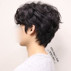 Short Haircuts Ideas, Pixie Haircut Ideas, Men Haircut Curly Hair, Short Hair Tomboy, Haircuts Ideas, Mens Hairstyles Thick Hair, Wavy Hair Men, Men Hair Color, Asian Short Hair