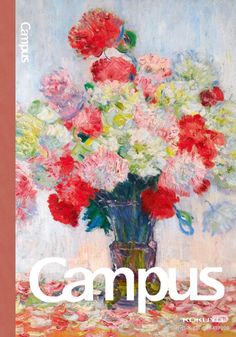 a painting of flowers in a vase with the words campus