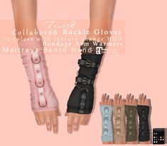 several different types of gloves with buckles on them