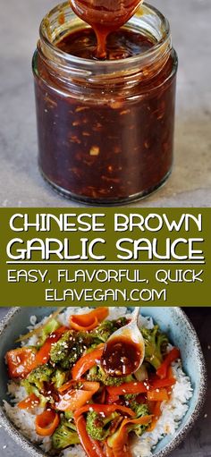 This Chinese Garlic Sauce is a flavorful, hearty, and satisfying brown stir-fry sauce. It's a delicious homemade alternative to takeout and has the perfect combination of spicy, salty, and sweet flavors! The recipe is vegan, low in fat and calories, and can be made gluten-free! Chinese Garlic Sauce, Szechuan Sauce, Chinese Garlic, Asian Sauce, Chinese Dishes, Chinese Cooking, Homemade Sauce