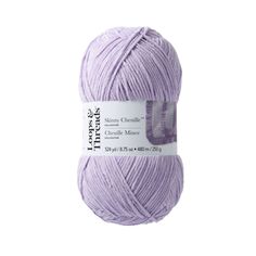 a ball of purple yarn on a white background