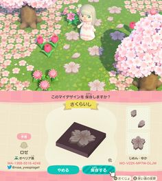 an animal crossing game with flowers and trees in the foreground, and another screenshot of