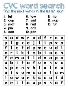 the cvc word search worksheet for kids to learn how to use it