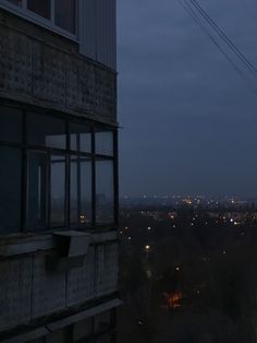 the view from an apartment building at night