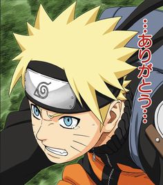 the anime character naruto is holding onto his backpack and looking at the camera