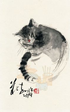 a drawing of a cat with chinese writing on it