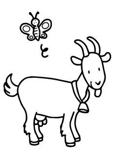 a goat standing next to a butterfly on top of a white sheet with black outline