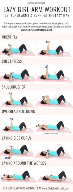 Floor Arms Workout, Arm Workout Laying Down, Sculpting Arms Workout, Lazy Girl Fitness, Laying Down Dumbell Workout, Laying Down Arm Workout Weights, Sitting Down Arm Workout Weights, Lazy Back Workout, Arm And Leg Workout At Home