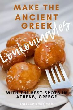 some food on a white plate with a fork and the words make the ancient greek look great