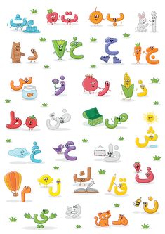 an illustrated set of letters and numbers for children's books