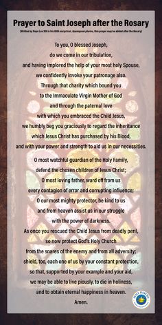 a poem written in front of a stained glass window with the words prayer to saint joseph after the rosary