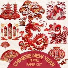 the chinese new year papercuts are designed to look like red and gold decorations