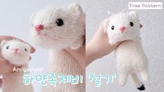 there is a stuffed animal that looks like a cat in someone's hand, and the caption says free pattern