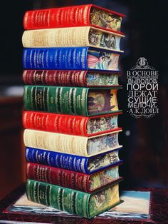 a stack of books sitting on top of a table