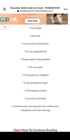 the recipe for chocolate shaker ice cream, which is also available on the app