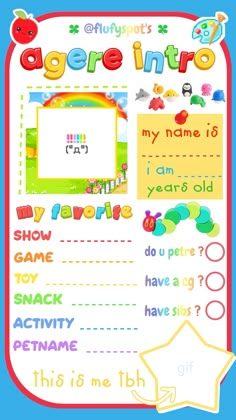 a poster with words and pictures for children's birthdays, including an image of a