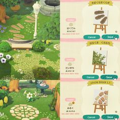 an animal crossing game is shown in two different screens, one showing the park and another showing