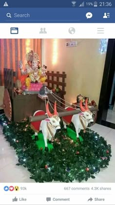 an image of christmas decorations on the floor in front of a window with santa claus riding his sleigh