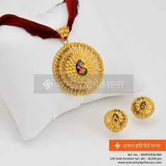 Light up your look with this Pendant set. Gold Jwellary, Pendent Set, Gold Pendent, Locket Design, Peacock Jewelry, Fine Gold Necklace, Pure Gold Jewellery, Bridal Jewelry Vintage