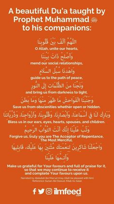 an orange poster with the words, beautiful dua taught by prophet muhammadd to his companions