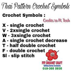 the crochet symbol is shown in red and white with black lettering on it