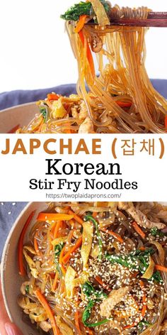 Glass Noodle Stir Fry, Usa Recipes, Glass Noodles Recipe, Korean Glass Noodles, Fried Noodles Recipe, Easy Korean Recipes, Fry Noodles