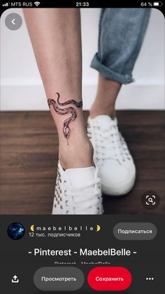 a person's foot with a tattoo on it and the words pinterest marebella