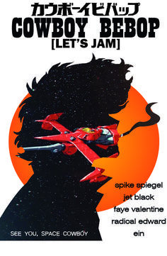 the poster for cowboy bebop's jami is shown in black and orange