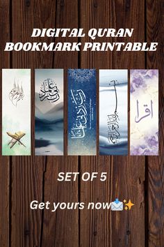 digital quran bookmark printable set 5 get yours now