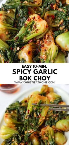 Spicy Garlic Bok Choy. If you love bok choy and chili oil, you must try this delicious and easy vegetable side dish made with minimal ingredients in 10 minutes! Boc Choy Ideas, Easy Asian Vegetable Side Dishes, Bak Choy Recipes Keto, Acidic Side Dishes, Easy Asian Sides, Bokchoy Sidedish Grilled, Cantonese Vegetable Recipes, Bokchoy Sidedish Roasted, Chinese Food Recipes Vegetable