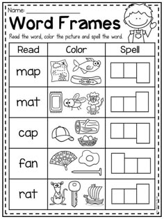 worksheet with words and pictures to help students learn how to read the word frames